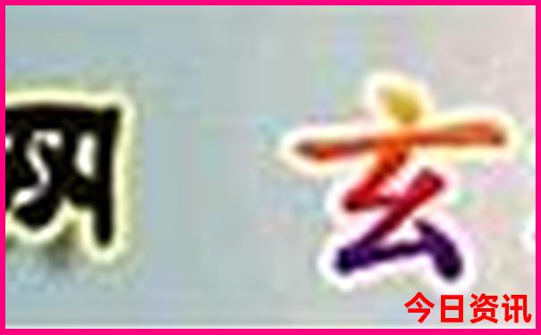 重庆风景名胜著名景点