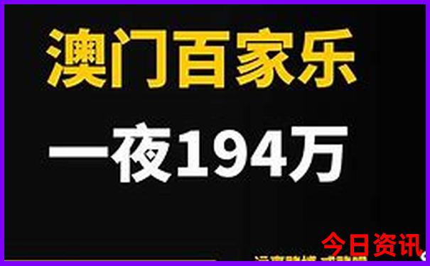 新疆自驾游最佳路线图