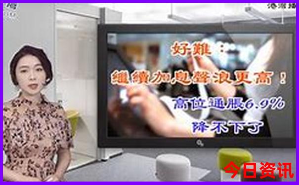 哈尔滨漂流去哪里比较好玩