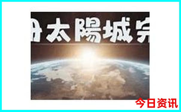 广州出发两天一夜去哪里旅游好