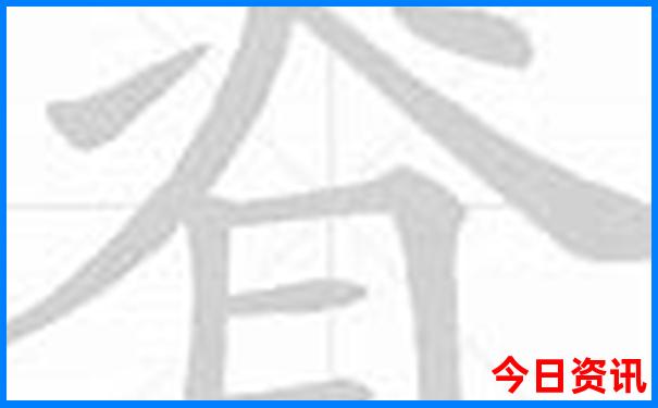 河北邢台旅游必去十大景点排名