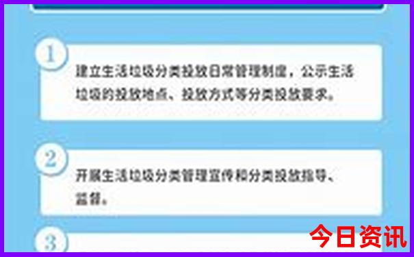 2020年全年免费公开资料