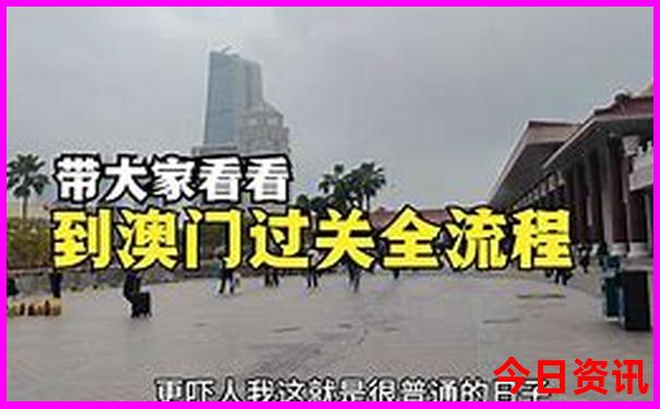 适合带孩子出国旅游的地方