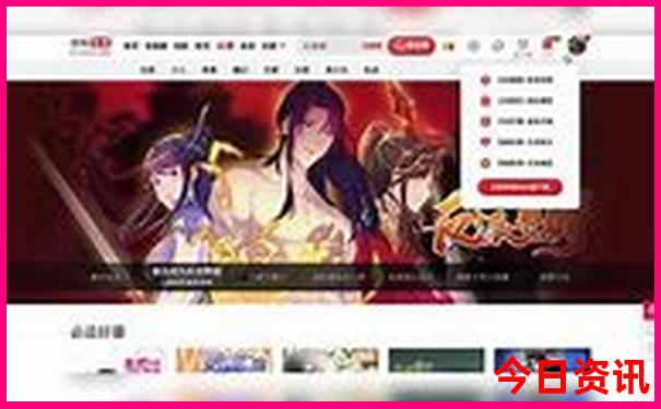 新疆最佳旅游季节是几月份